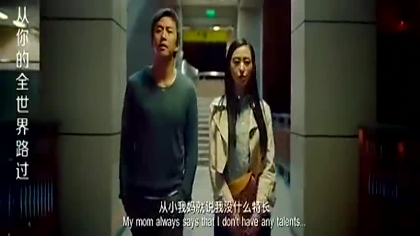 邓超张天爱，张天爱金晨事件(张天爱金晨事件始末:张天爱金晨角色之争是哪个角色)