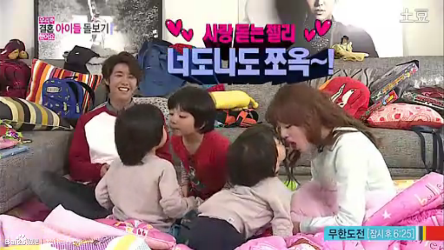 光熙善花,韩善花我结(韩善花黄光熙) 光熙善花,韩善花我结(韩善花黄光熙)