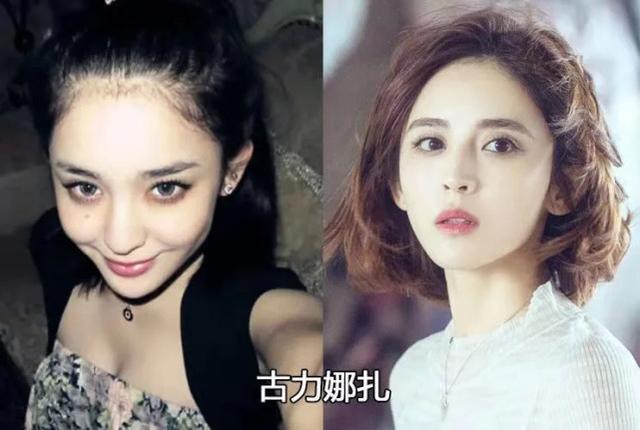 古力娜扎年龄,张翰的初吻给谁了(古力娜扎比张翰小几岁) 古力娜扎年龄,张翰的初吻给谁了(古力娜扎比张翰小几岁)