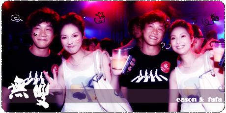 陈奕迅和何韵诗，何韵诗陈奕迅事件(何韵诗 出了什么事)