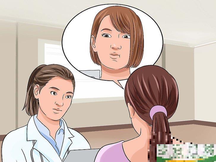 怎么治疗舌头疼痛(舌头疼咋治) 怎么治疗舌头疼痛(舌头疼咋治)