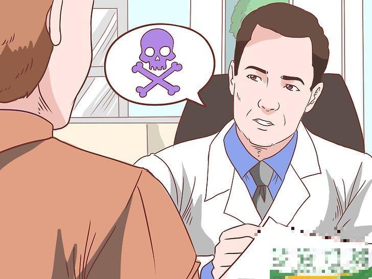 怎么识别耐甲氧西林金黄色葡萄球菌(MRSA)的症状(耐甲氧西林的葡萄球菌(MRSA检测) 怎么识别耐甲氧西林金黄色葡萄球菌(MRSA)的症状(耐甲氧西林的葡萄球菌(MRSA检测)