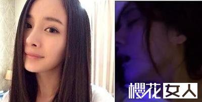 杨幂爆乳，范冰冰