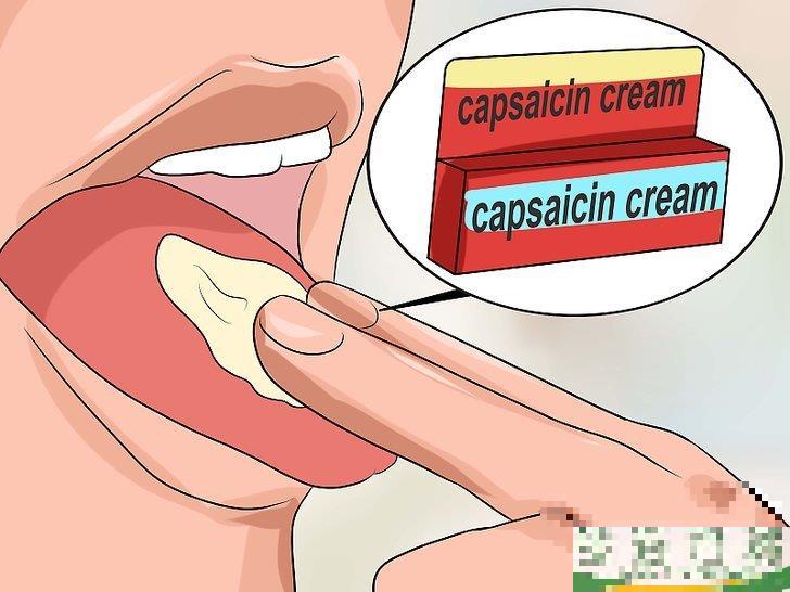 怎么治疗舌头疼痛(舌头疼咋治) 怎么治疗舌头疼痛(舌头疼咋治)