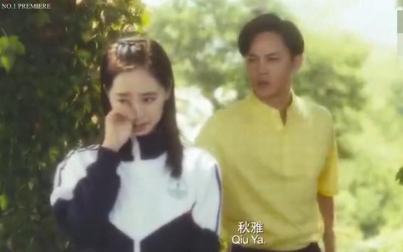 谭峻鹏,尹正女朋友(谭峻鹏为什么改名尹正) 谭峻鹏,尹正女朋友(谭峻鹏为什么改名尹正)