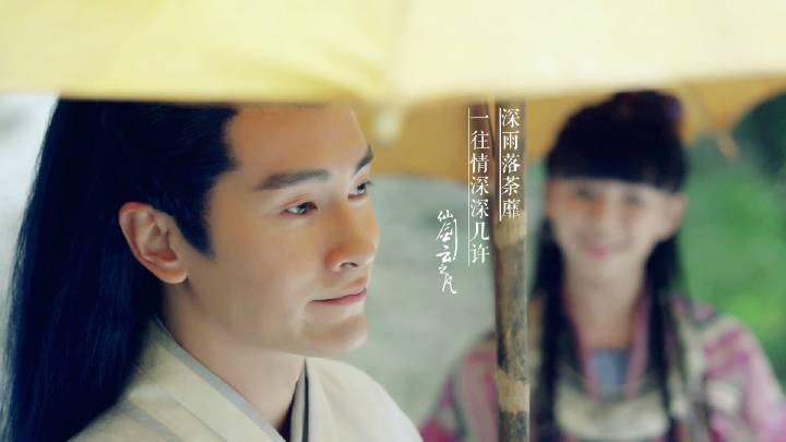 龙幽喜欢凌音还是小蛮,龙幽何时喜(龙幽何时喜欢上小蛮) 龙幽喜欢凌音还是小蛮,龙幽何时喜(龙幽何时喜欢上小蛮)