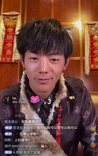 蒲巴甲图片,王力宏近照(蒲巴甲 王力宏 合影) 蒲巴甲图片,王力宏近照(蒲巴甲 王力宏 合影)