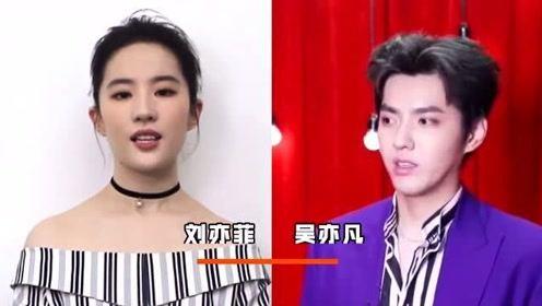 阚清子原名,黄磊 孙莉 各玩各的 阚清子原名,黄磊 孙莉 各玩各的