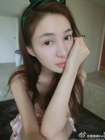 郭美美真人照，网红郭美美长得怎么(网红郭美美多大了)