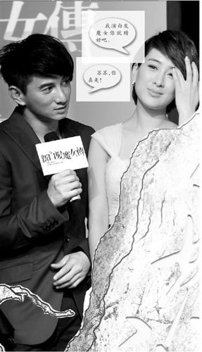 马苏吴奇隆,90后100部经典电