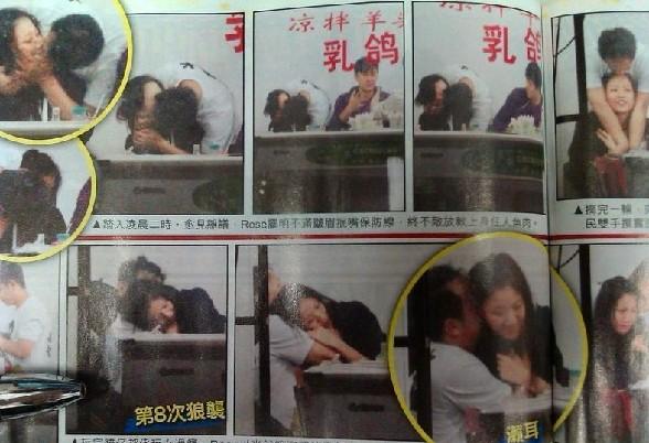 陈嘉桓被非礼照片，马德钟 陈嘉桓