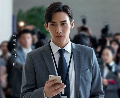 张彬彬年龄，张彬彬和景甜最新情况(张彬彬景甜多少岁)