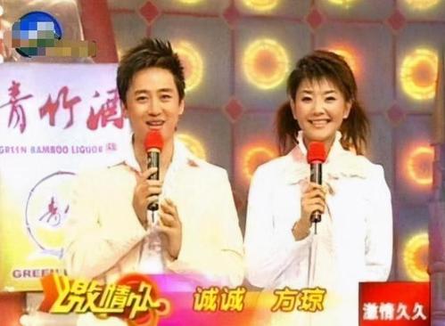 方琼老公杨阳,主持人方琼老公是谁(方琼个人资料老公杨阳)