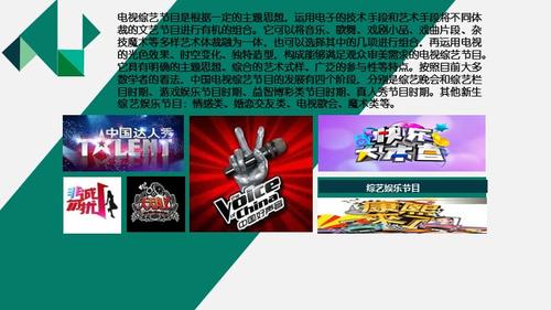 许晴女体盛,许晴结婚了吗(许晴有孩子吗)