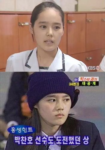 韩佳人整容,韩佳人最近复出照片(韩佳人近况)