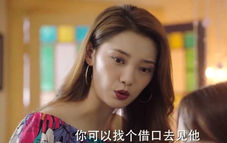 完美关系邦尼扮演者,马邦尼的扮演(完美关系邦尼是谁演的邦尼的结局是什么) 完美关系邦尼扮演者,马邦尼的扮演(完美关系邦尼是谁演的邦尼的结局是什么)