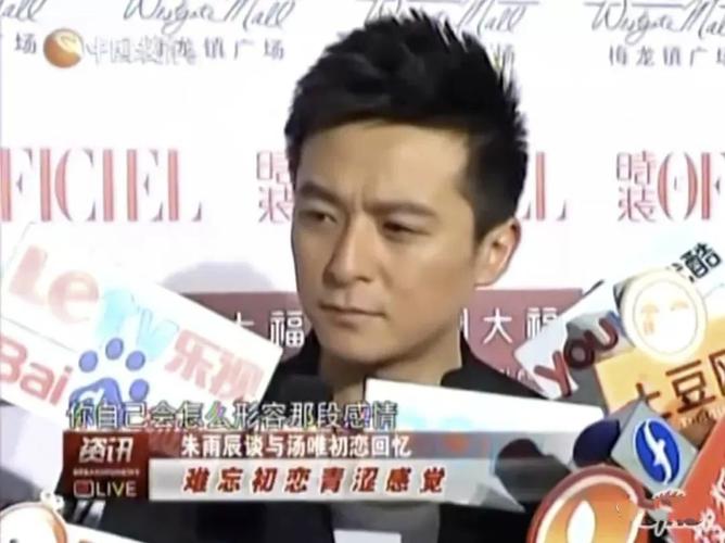 朱雨辰姜妍，朱雨辰妈妈(朱雨辰与妈妈)