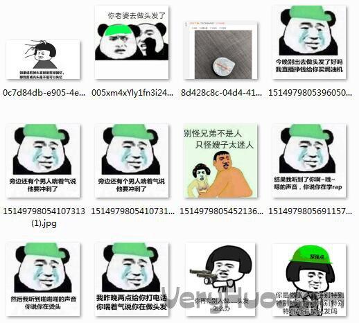 做头发是什么梗，李小璐做头发是怎(什么叫李小璐做头发)