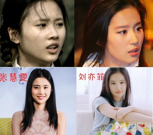 张慧雯为什么叫小豹雯?张慧雯出道经历简介 张慧雯为什么叫小豹雯?张慧雯出道经历简介