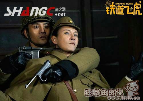 铁道飞虎是真实的故事改编吗？电影铁道飞虎(铁道飞虎讲的是什么)