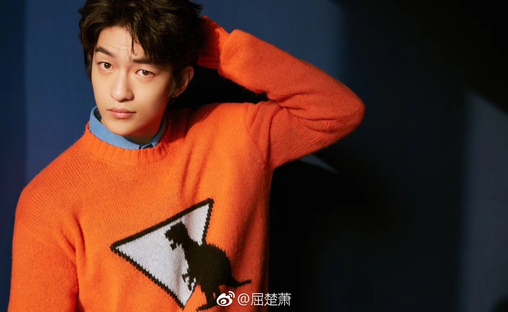 屈楚萧为什么叫蛙哥？屈楚萧吴佳怡在一起了