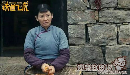 铁道飞虎是真实的故事改编吗？电影铁道飞虎(铁道飞虎讲的是什么)