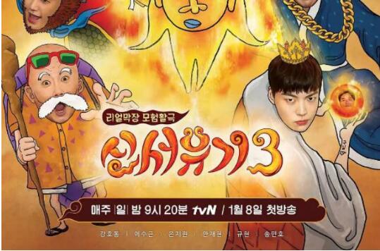 殷志源为什么免除服兵役(殷志源没服兵役) 殷志源为什么免除服兵役(殷志源没服兵役)