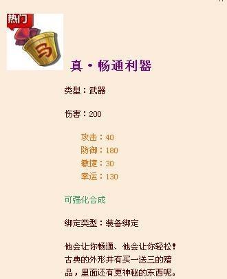 ak48成员下海，ak48(akb48成员谁最漂亮)