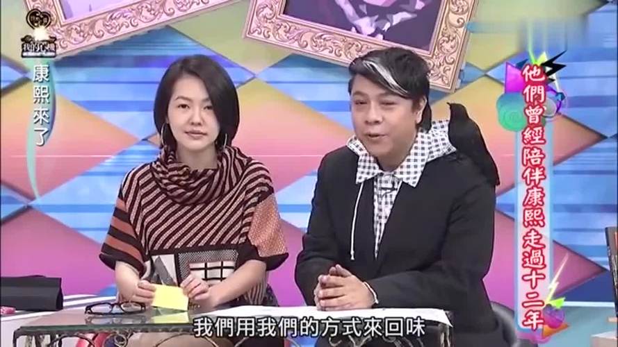 黄小柔junior分手，黄小柔结(黄小柔junior分手大哭)