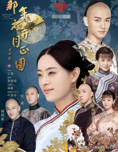 何润东最新的电视剧，何润东主演电(何润东主演的电视剧有哪些)