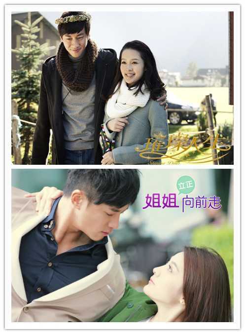 何润东最新的电视剧,何润东主演电(何润东主演的电视剧有哪些) 何润东最新的电视剧,何润东主演电(何润东主演的电视剧有哪些)