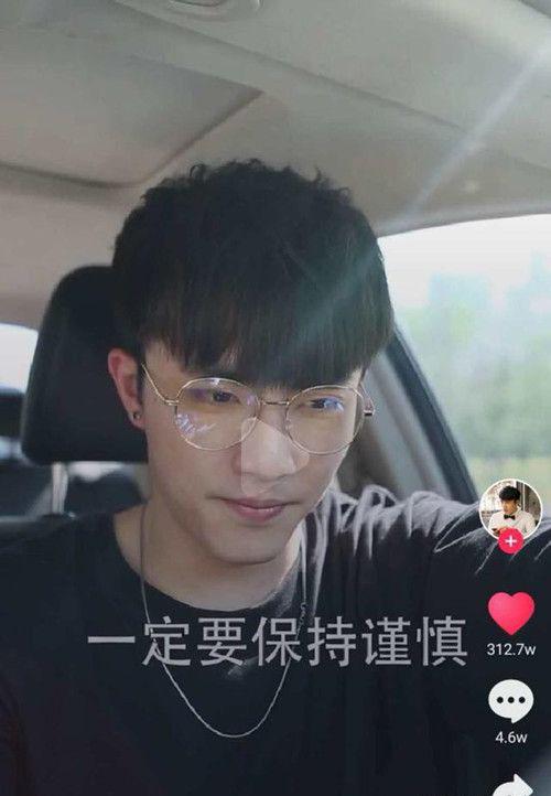 七舅脑爷,七舅姥爷是什么辈分(七舅脑爷是什么意思) 七舅脑爷,七舅姥爷是什么辈分(七舅脑爷是什么意思)