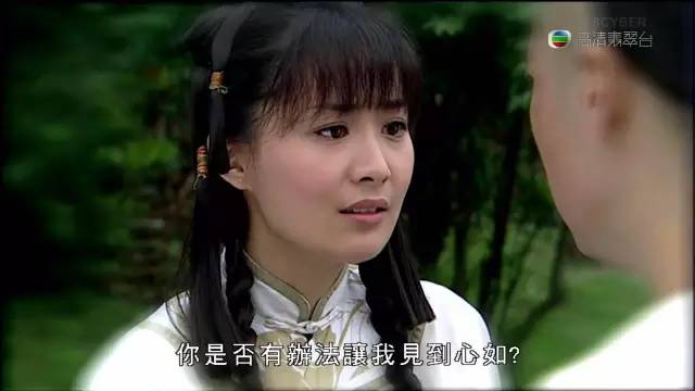 姚子羚个人资料,黄智雯老公是谁(姚子羚个人生活)