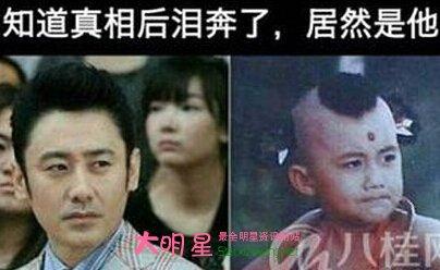 吴秀波演过红孩儿吗，红孩儿是不是(吴秀波红孩儿是哪版的)