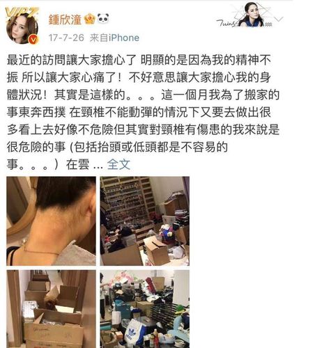 阿娇门艳高清全集图片，柳腔双蝴蝶