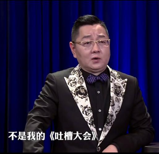 张绍刚事件,张绍刚刘莉莉再次相遇(张绍刚和刘莉莉的讨论视频)