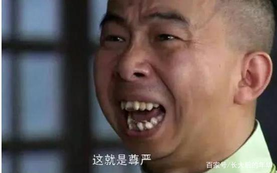 巨兴茂的妻子图片个人资料,岳丽娜(巨兴茂和妻子的照片) 巨兴茂的妻子图片个人资料,岳丽娜(巨兴茂和妻子的照片)