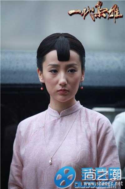 郑艳东的个人资料,女演员杨洋和丈(演员郑艳东图片) 郑艳东的个人资料,女演员杨洋和丈(演员郑艳东图片)