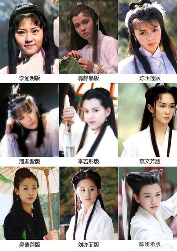 陈玉莲个人资料，连玉平简历(陈玉莲哪里人)