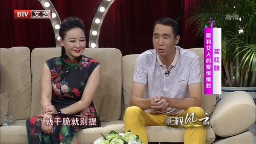 买红妹个人资料，买红妹现任老公的(买红妹是谁老婆)