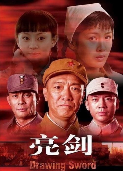 李幼斌个人资料,(李云龙的扮演者)的生平 李幼斌个人资料,(李云龙的扮演者)的生平