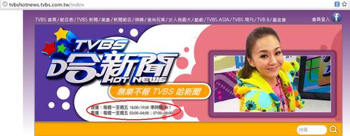 娱乐新资讯，娱乐梦工厂 综艺