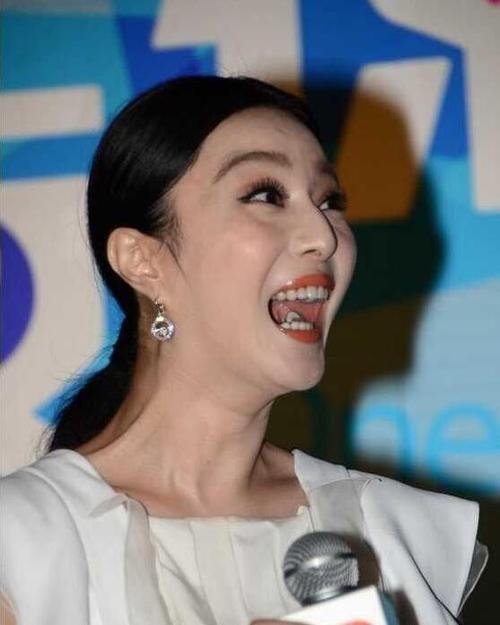 范冰冰露点照，三点透视