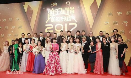 陈茵薇和苟芸慧,陈茵媺(陈茵薇笑容)