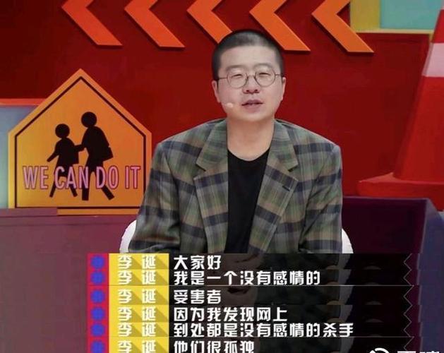 李诞发文道歉,池子离开笑果文化(李诞与池子闹翻的原因) 李诞发文道歉,池子离开笑果文化(李诞与池子闹翻的原因)