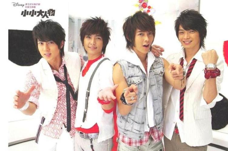 飞轮海当年发生了什么,汪东城毕业(飞轮海炎亚纶汪东城当年发生了什么)