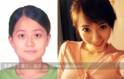刘萌萌整容前,整容的那个叫什么萌(刘萌萌漂亮吗)