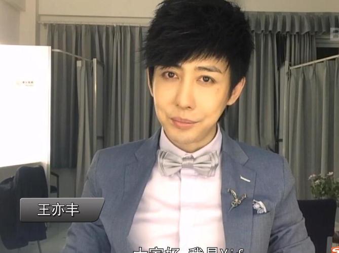 yif整容前,华韩整形精选层(华韩整形申报精选层)