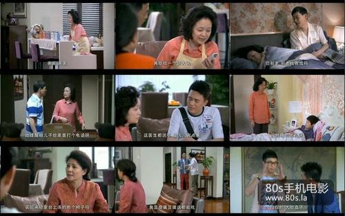 梁丹妮个人资料,陶红个人资料(梁丹妮是哪里人)