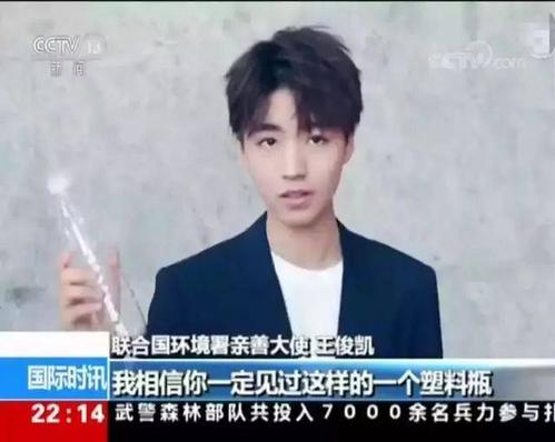 最新娱乐新闻,近三天发生的娱乐新(今日刚刚发生的娱乐新闻)